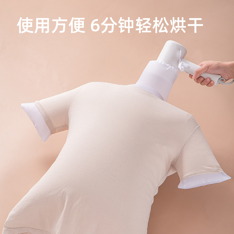 Picture of Clothes Dryer Drying Bag small size Travel Convenient Clothes Dryer Bag Drying Machine New Creative Installation-Free Drying Machine