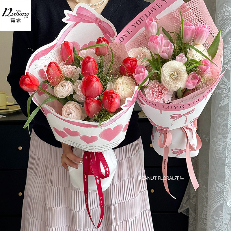 520 new sweetheart bouquet wrapping paper bow printed kraft paper flower wrapping paper floral gift paper DIY