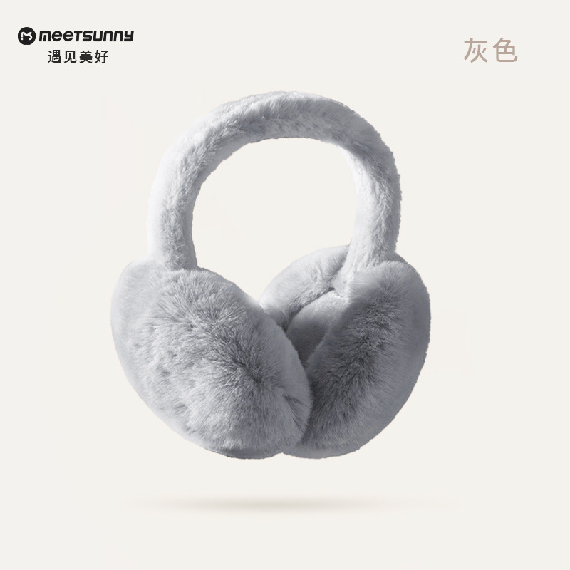 Picture of MEETSUNNY Sweet Girl Ear Warm Winter Cycling Commuter Ear Protection Plush Ear Bag Thickened Warm Earmuffs Women
