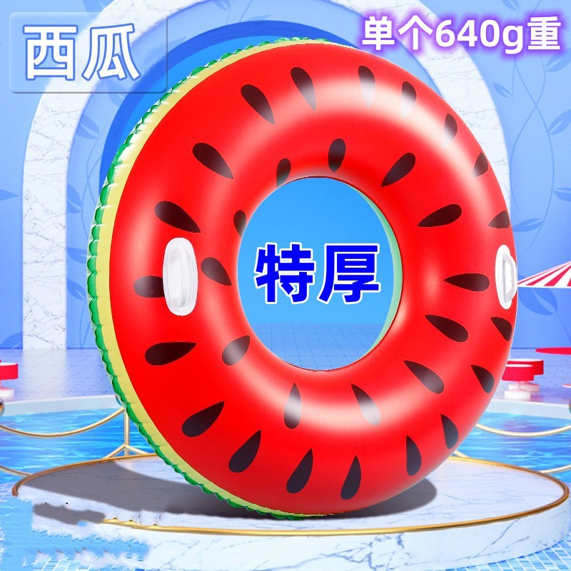 Picture of Factory hot-selling inflatable swimming ring swimming ring thickened adult floating ring letter Bai shell swimming ring