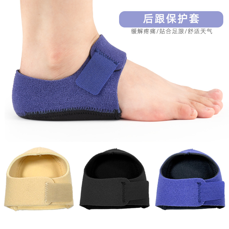 Manufacturer Cross-Border Heel Socks Velcro Heel Covers for Men and Women Heel Warm Protective Covers Silicone Heel Covers