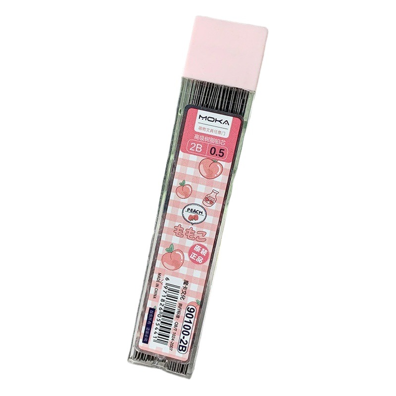 Cartoon 100 Boxed 2B Pencil Leads for Primary School Students Prizes and School Supplies 0.5mm Automatic Pencil Refills Wholesale