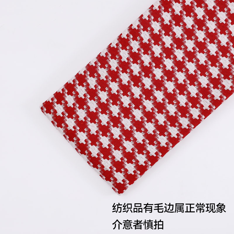 Picture of Flower Companion Shadow Fabric Packaging Material Fashion Light Luxury Handmade Gift Flower Shop Floriculture Material Bouquet Fragrance Packaging
