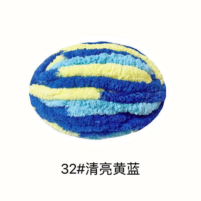 Picture of Thick ice strip wool cat tail thread sausage yarn ice island wool hook bag cushion soft finger knitted blanket cat nest thread