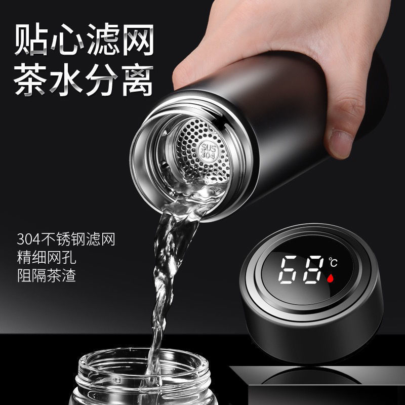 Picture of Intelligent temperature measuring thermos cup custom logo gift 304 stainless steel business men's tea cup portable high-end pot