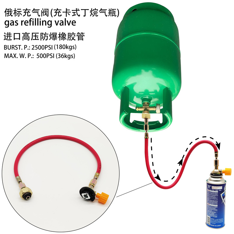 Russian inflatable valve outdoor card inflatable valve explosion proof rubber tube inflatable bridge Germany outdoor air tank inflatable