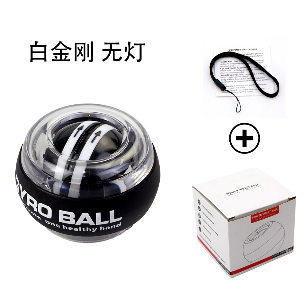 Picture of Source Manufacturer Wrist Strength Ball Fitness Arm Strength Muscle Training Self-Starting Colorful Light Platinum Black Gyro Grip Ball