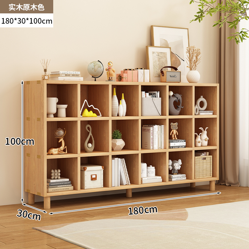 Picture of All Solid Wood Bookshelf Storage Rack Floor-Standing Wall-Mounted Combination Grid Cabinet Living Room Pine Storage Storage Low Home Bookcase