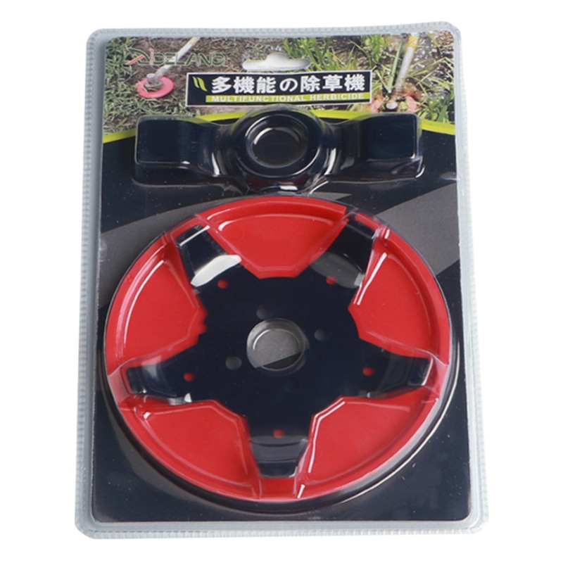 Lawn mower amphibious grass head multifunctional weeding tray paddy field dry field weeding machine weeding head accessories