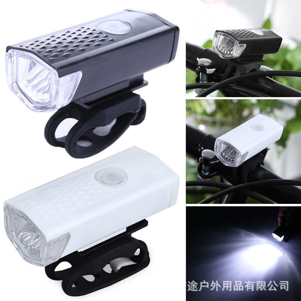 2255 bicycle headlight USB charging super bright lighting headlight taillight suit mountain bike night riding headlight
