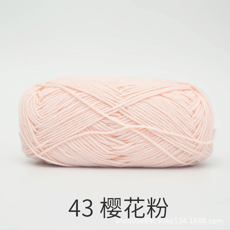 Picture of Xuefeier 4-strand cute doll milk cotton combed baby wool ball crochet egg bag handmade woven bag doll