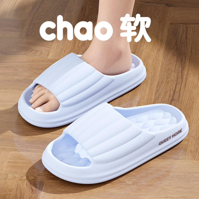 Picture of Clearance EVA slippers home odor and non-slip bathroom bathing and stepping on couple sandals wear outside in summer