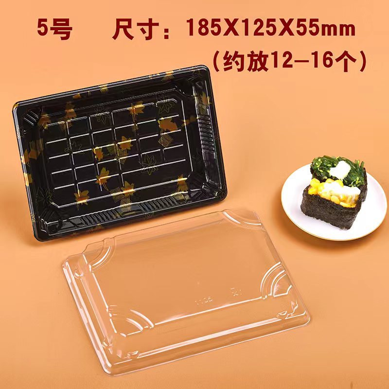 Picture of Disposable packing box plastic with cover Japanese Golden Maple Leaf salmon sashimi box spot wholesale sushi box