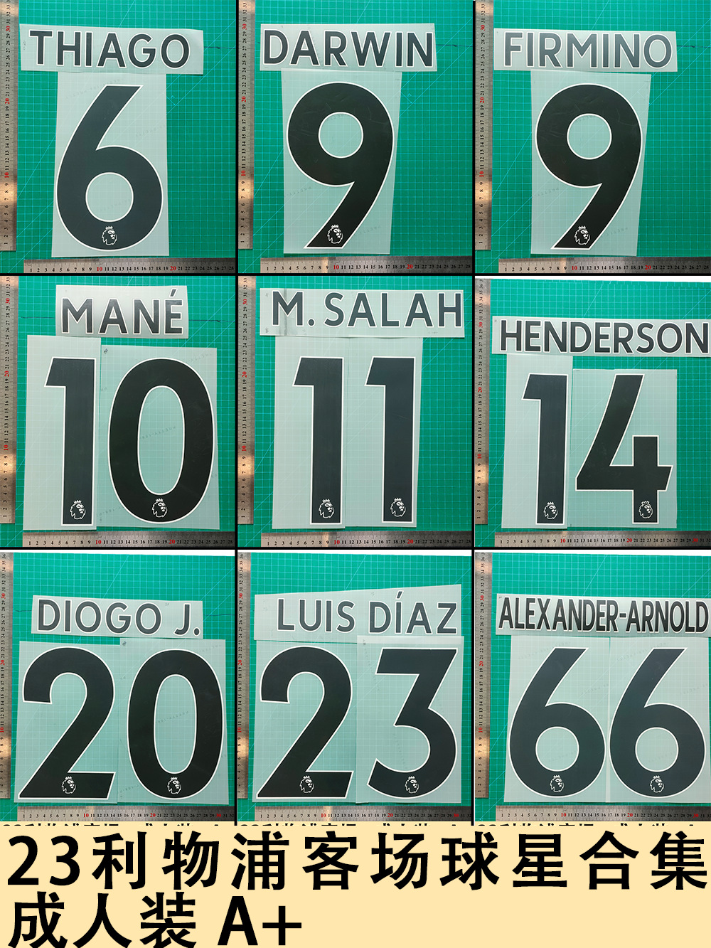 23 Liverpool Away Stars Set Adult Dress A Jersey Number Letter Stamping Number Heat Transfer Map Ball