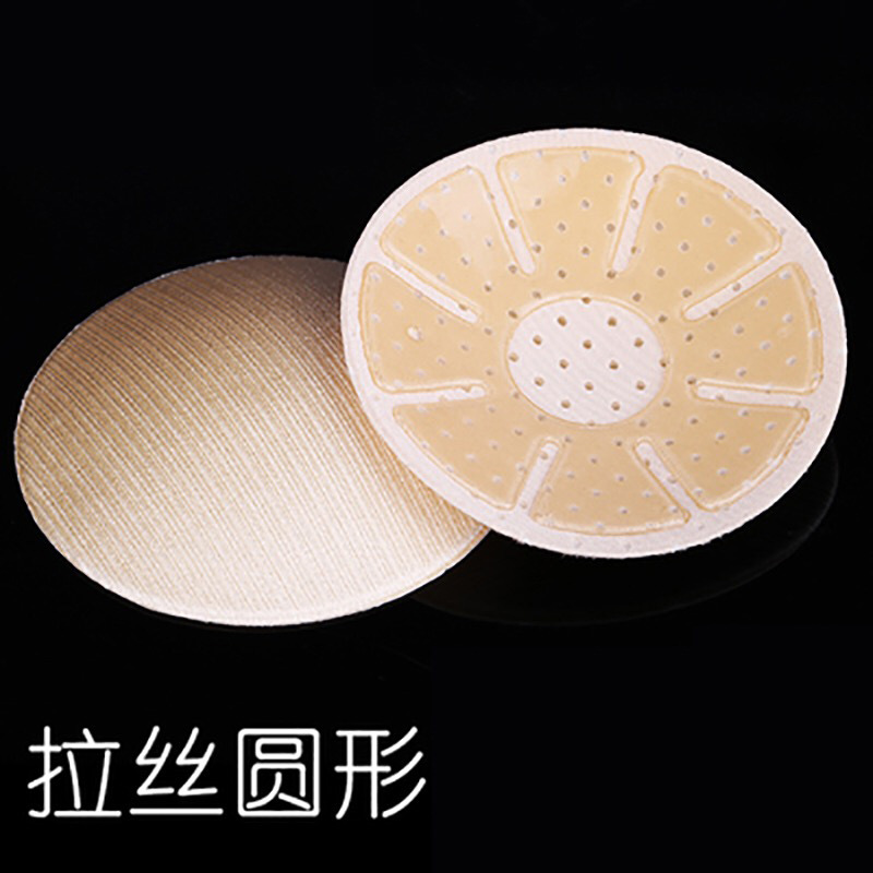 Picture of Silicone Nipple Patch Breathable Anti-bump Nipple Patch Invisible Chest Patch Anti-run-off Nipple Patch Silicone Nipple Patch Lifting Chest Patch