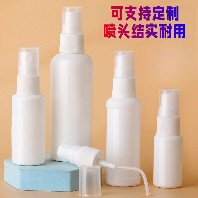 Spot 30Ml50Ml 100ml White Spray Bottle Hdpe Side Spray Bottle Alcohol Disinfectant Sub-Bottle Light-Proof Bottle