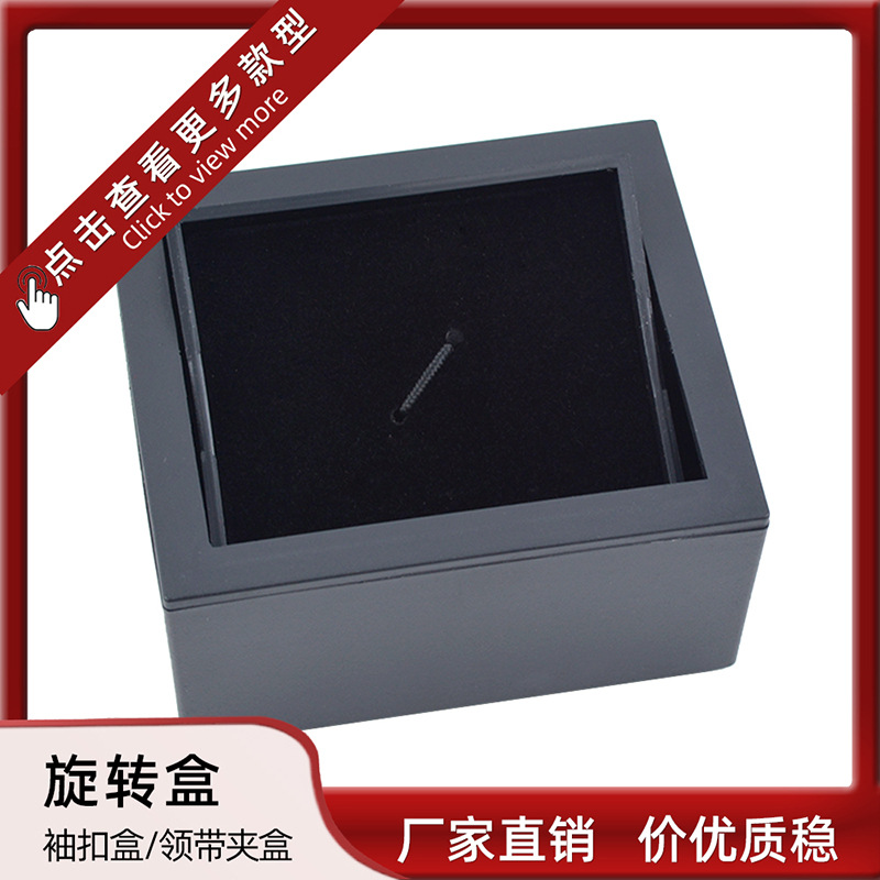 Tie Clip Packaging Box with Plastic Rotatable Lid, Velvet Lining, Men's Cufflink Gift Box, Gift Box, Business Gift