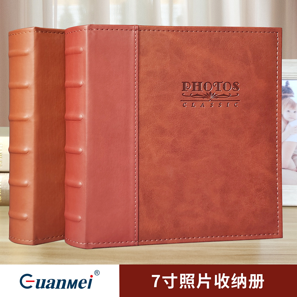 Guangmei Factory Leather Photo Album Photo Album Retro photoalbum Slipper 7-inch Photo Album