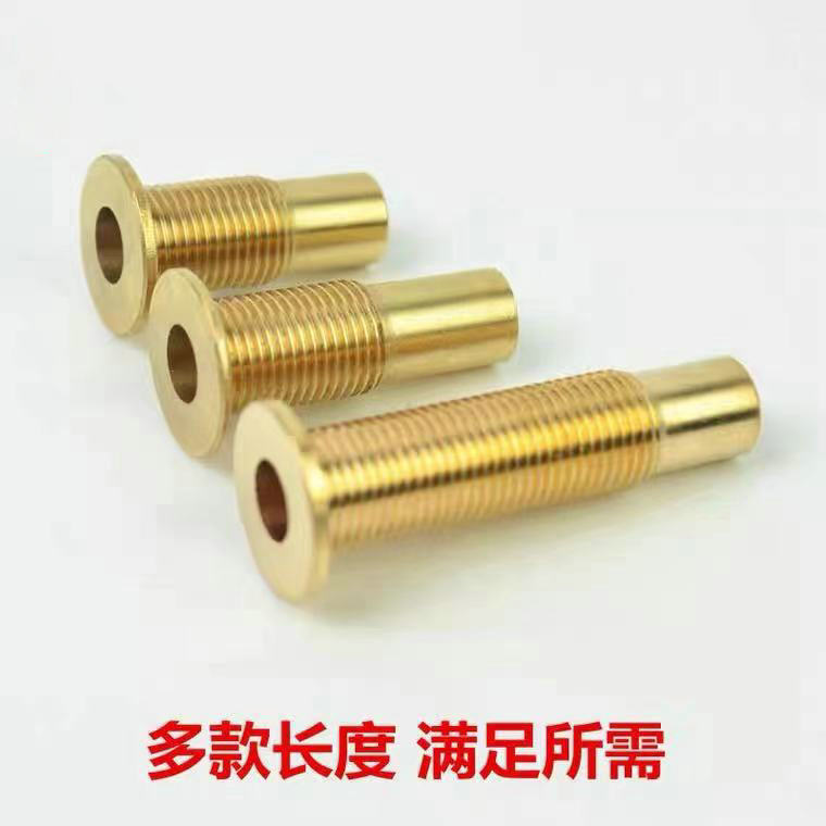 Picture of Tea table stainless steel tray drain copper tube tea tray plastic chassis running water copper connector large spout with nut