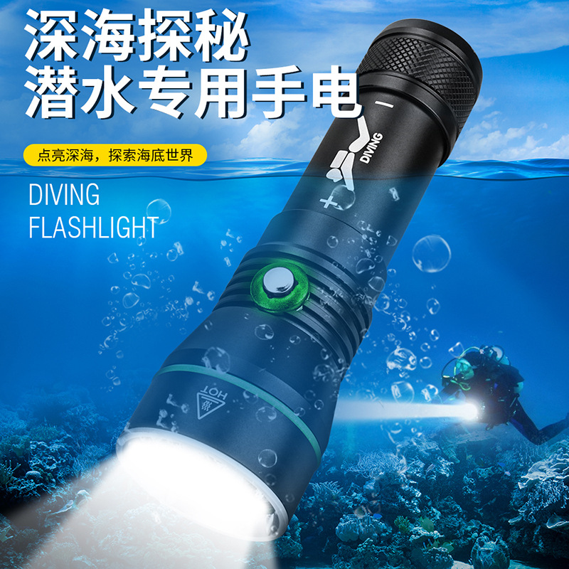 Factory direct S3 diving flashlight outdoor led highlight spotlight night equipment hand-held lighting lamp