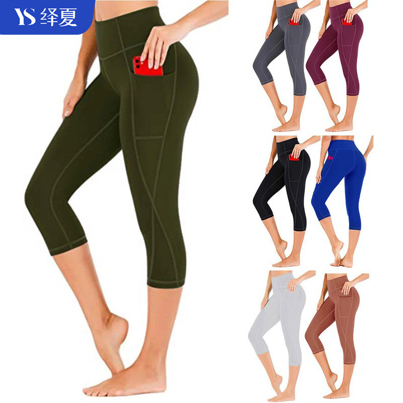 Cross-Border New Three-Quarter Pants, Multi-Color Sexy Yoga Wear Leggings, Fitness Pants, Slim Fit, Hip-Lifting, High-Waisted, Cross-Border Hot Sale
