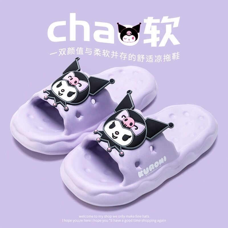 Yugui Dog Women's Slippers Summer Home Indoor Dormitory Student Edition Non-Slip Deodorant Bathroom Bathing Slippers Women