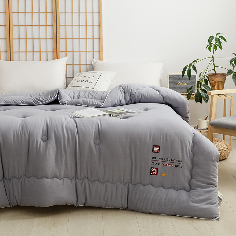 Picture of Quilt Class a Raw Cotton Soybean Fiber Quilt Undyed Quilt Spring and Autumn Quilt Core Student Bedding Warm Winter Quilt Thickened Cotton Quilt