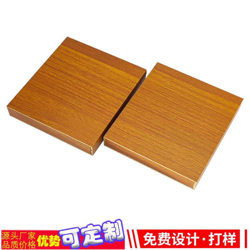 USB Flash Drive Box Customized Small Batch Wood Grain USB Flash Drive Packaging Box Wooden USB Flash Drive Box USB Flash Drive Packaging Box USB Flash Drive Box Printing