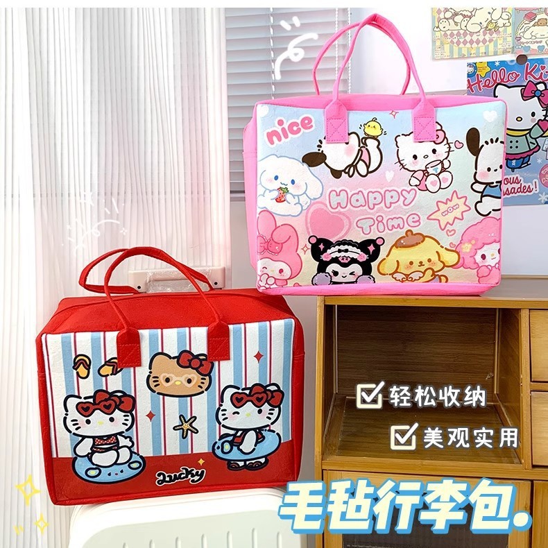 Picture of Travel Storage Bag Large Capacity Cute Felt Bag Children's Luggage Bag Short Distance Felt Handbag Portable Bag