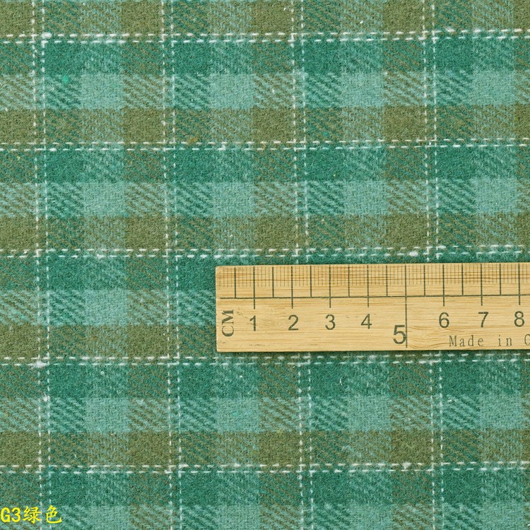 Picture of 70 Cotton 30 Polyester Cotton Plaid Woolen Fabric Warm Insulation Skin Friendly Fashion Yarn-dyed Shirt Coat Gradient Plaid Fabric