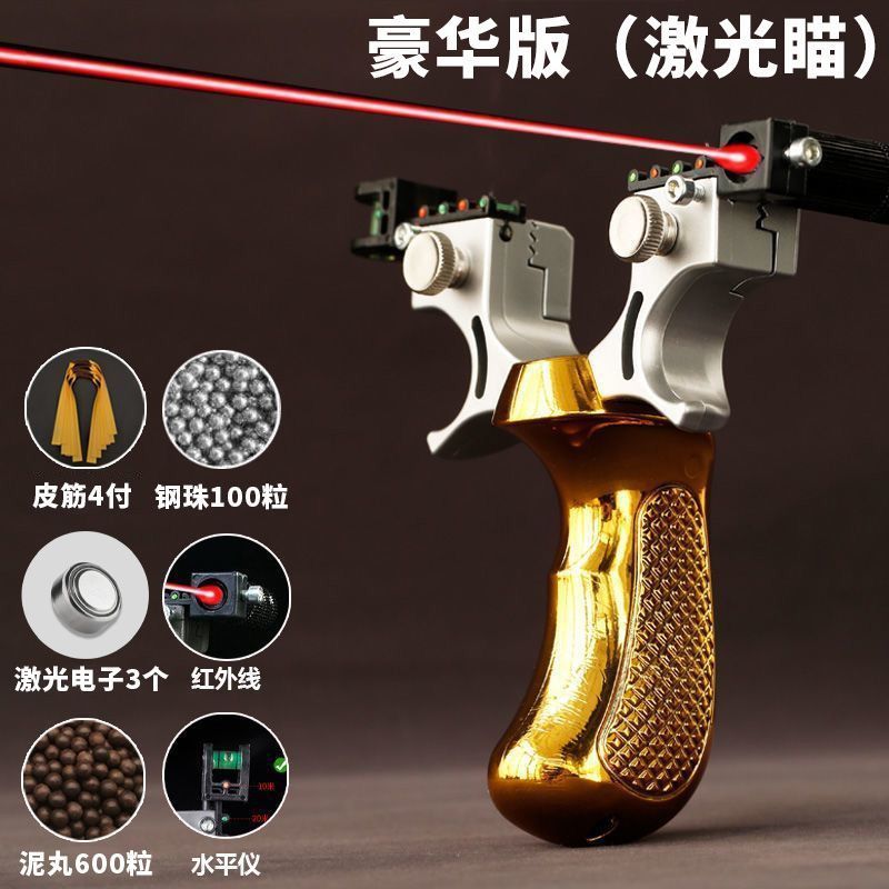Picture of New Precision Laser 98k Slingshot Daquan Infrared Powerful Thickened Flat Rubber Tendons Quick Pressure Tie-Free Slingshot Toy