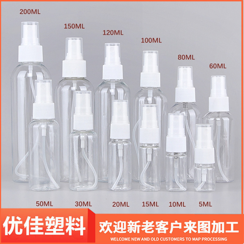 In stock 5ml-500ml spray bottle transparent pet disinfection water spray bottle hypochlorous acid disinfection water alcohol sub-bottle