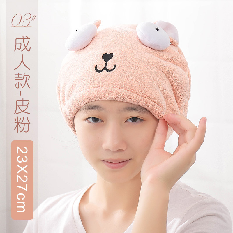 Picture of Creative hair drying towel shower cap cute cartoon coral fleece headscarf hair towel absorbent quick-drying hair drying cap for women