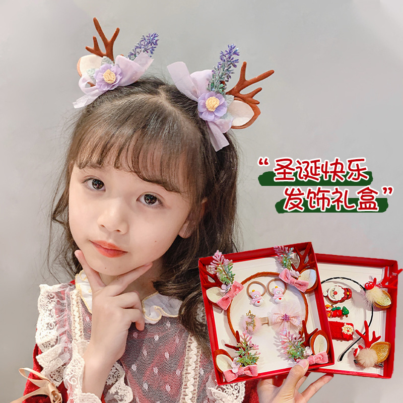 2023 new children Girl Christmas headband hairpin suit combination cute antlers Christmas headband hairpin headdress