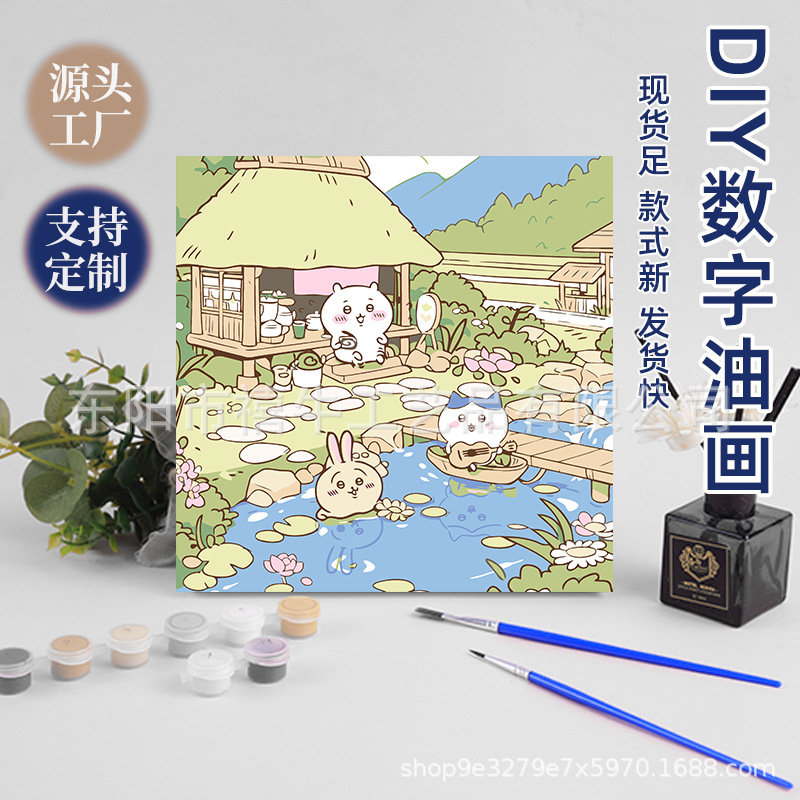 Picture of Jiyikawa Digital Oil Painting DIY Flower Hand-Filled Oil Painting Healing Decompression Plant Flower Landscape Painting