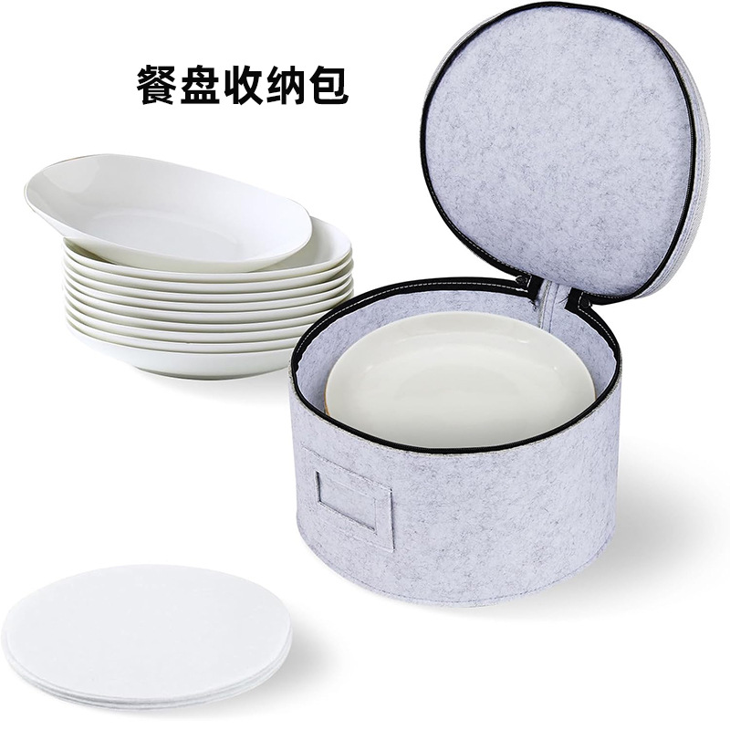 European and American Cross-border Kitchen Dinner Plate and Dish Storage Bag Combination Outdoor Camping Dust-proof and Collision-proof Dish Storage Box