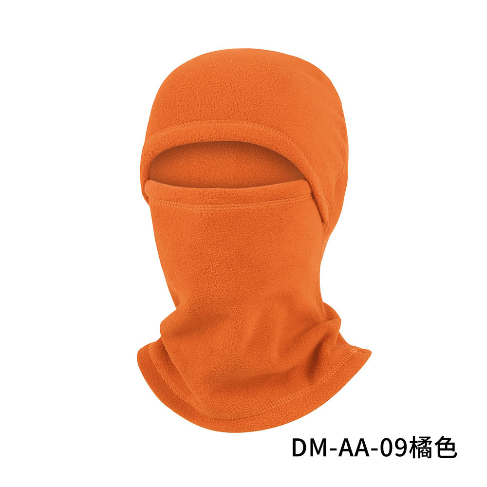 Picture of Ruidong Autumn and Winter Cycling Warm Mask Multi-Functional Neck Cover Windproof Ski Hat Polar Fleece Sports Warm Headgear