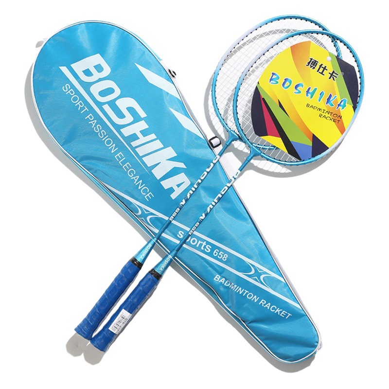 Bestcard badminton racket factory produces wholesale beginner children adult suit ferroalloy a generation of hair