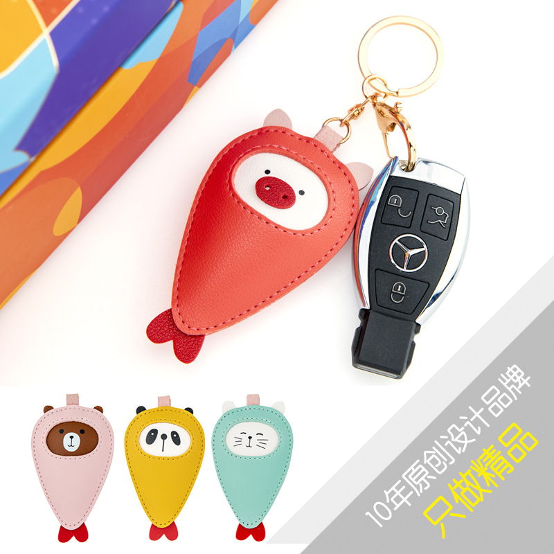 Eight Moonworm Tempura Animal PU Leather Personality Creative Keychain Cute Cartoon Bag Girl Gift