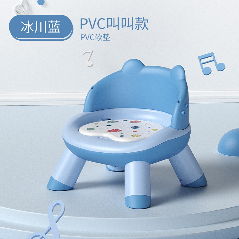 Picture of Children's Dining Chair Baby's Multifunctional Sofa Chair Baby Call Chair Backrest Chair Household Plastic Cartoon Stool Wholesale