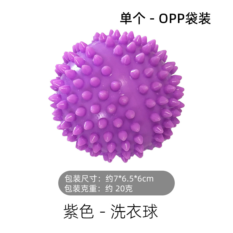 Picture of Laundry Ball Decontamination Anti-winding Magic Hair Absorbing Artifact Clothes Cleaning Ball Anti-static Knotting Hashimoto Ball Washing and Protecting Ball