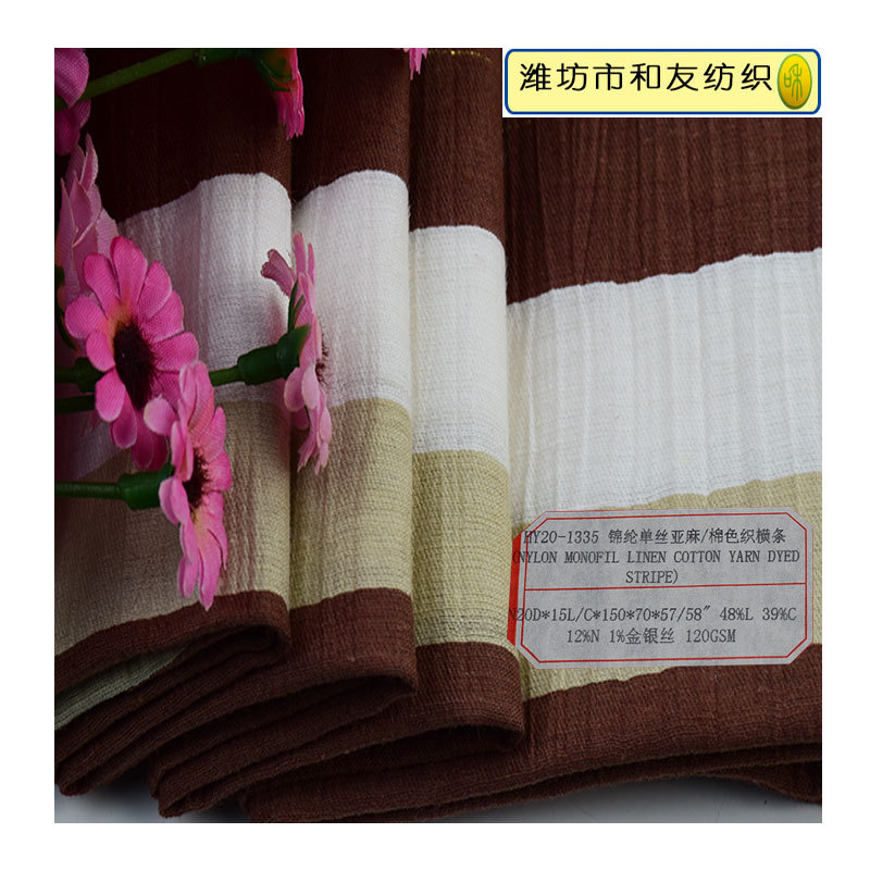 Free sample linen/cotton blended nylon monofilament yarn-dyed horizontal striped fabric dress skirt short sleeve fabric