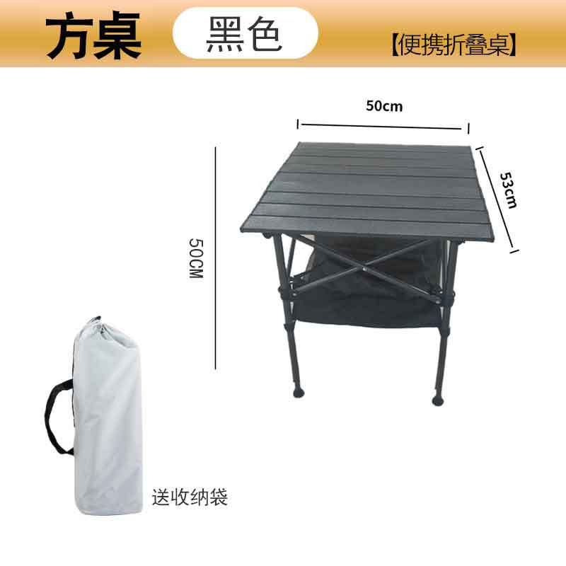 Picture of Outdoor Folding Table Portable Free Lifting Adjustable Picnic Stall Table Outdoor Camping Folding Table Lifting Table