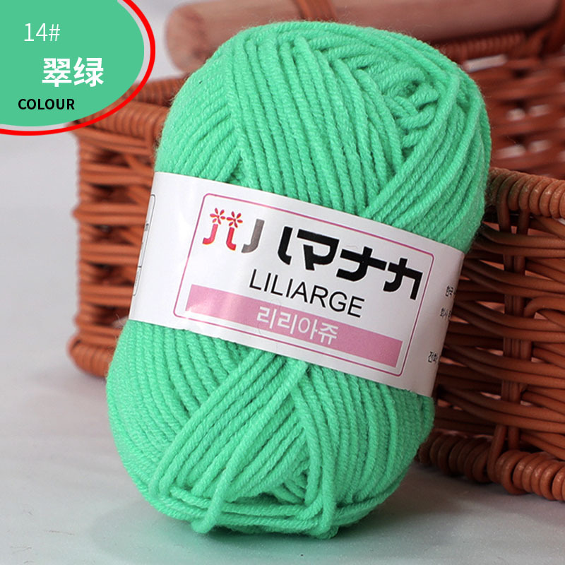 Picture of Four Strands of Combed Milk Cotton Wholesale 4-strand Korean Cotton Thread Baby Hand-knitted Medium Thick DIY Doll Baby Wool