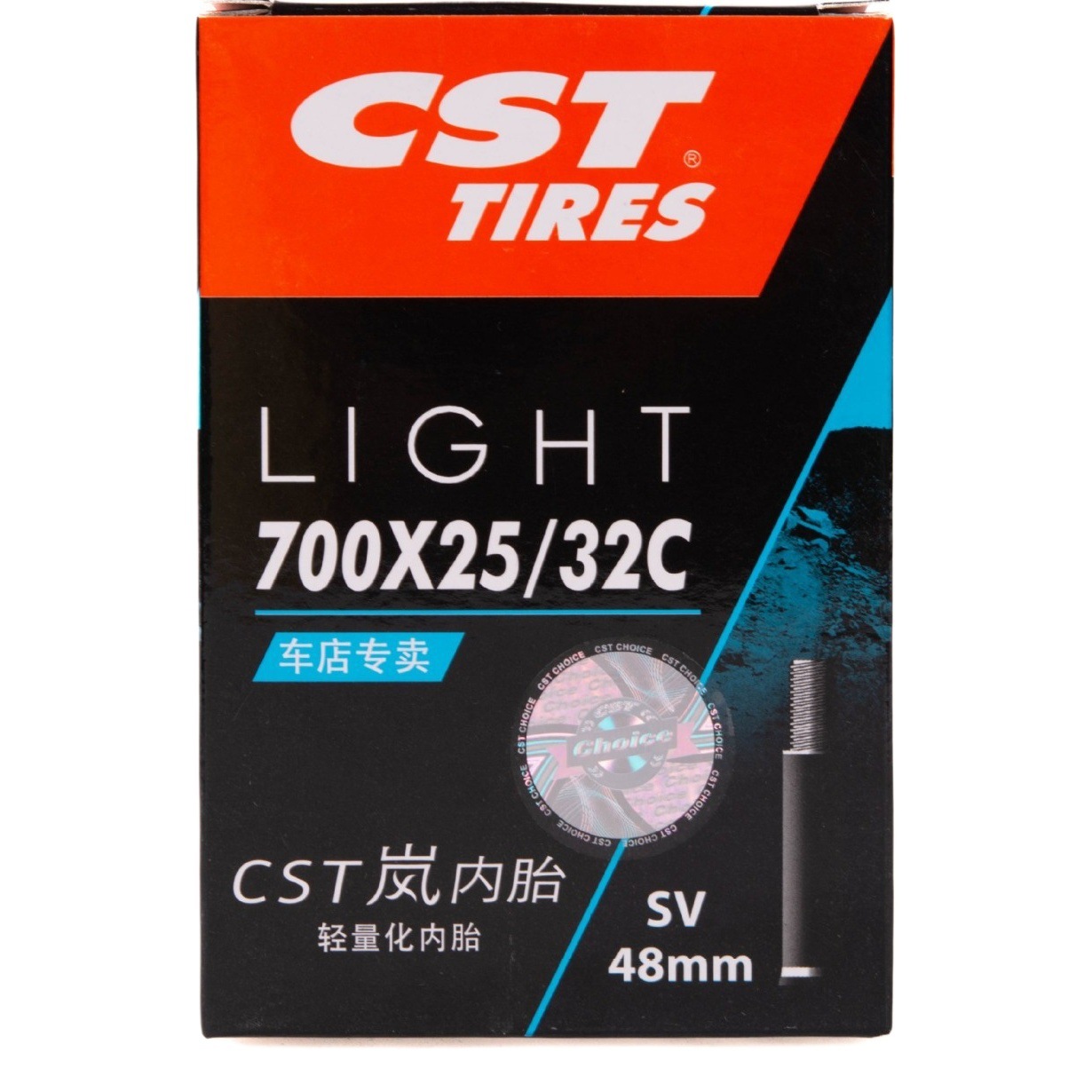 Zhengxin bicycle tire 12 16 20 24 26 27.5-inch 700C 1.95 mountain road bike Lan inner tube