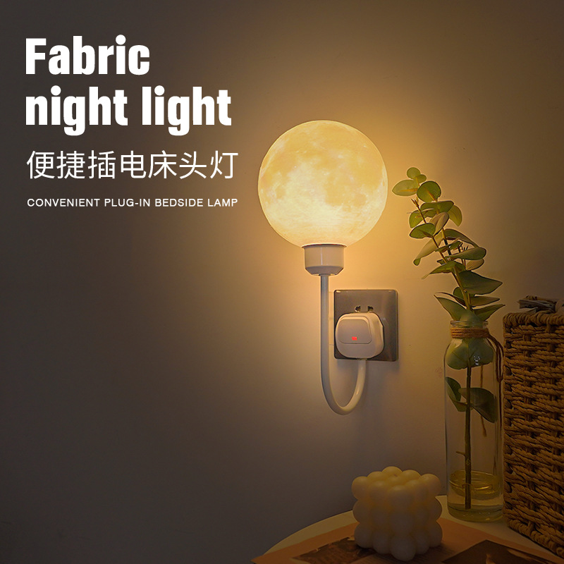 Remote control led night light plug-in eye protection sleep soft light moon baby feeding wall lamp bedroom bedside lamp moon