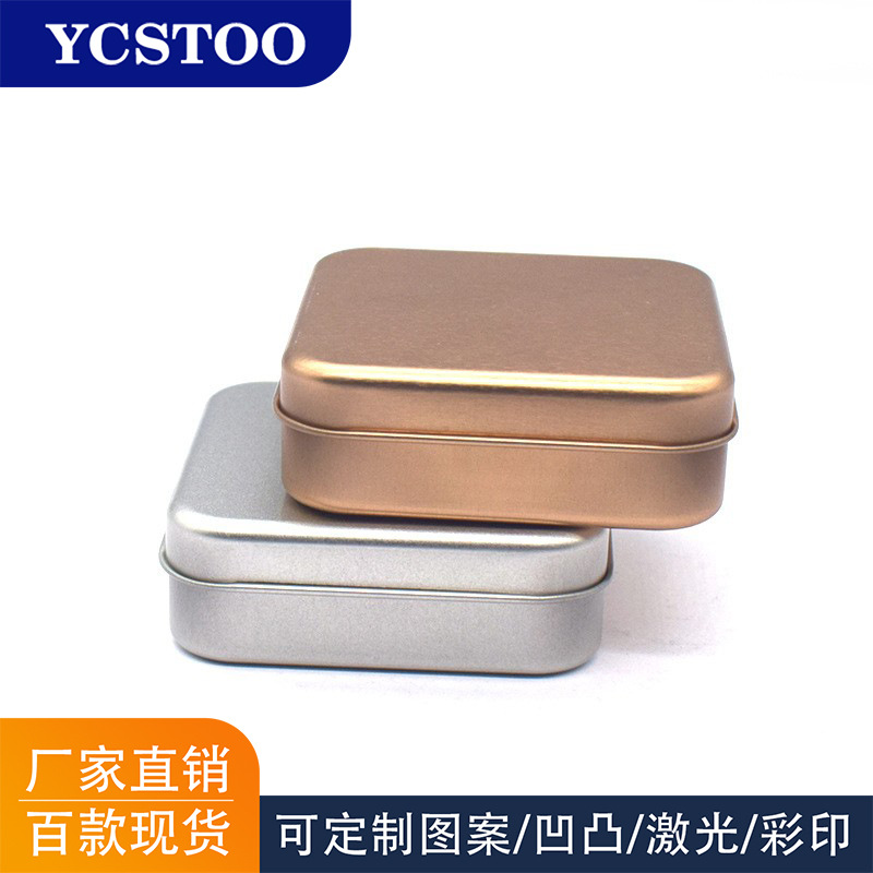 Portable Soap Box Frosted Tinplate Storage Hairpin Iron Box Rose Gold Jewelry Aperture Box Wearing Cosmetic Box