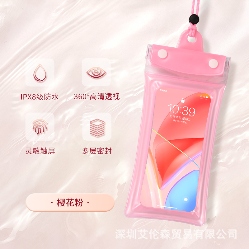 Picture of Airbag mobile phone waterproof bag touch screen 8 waterproof underwater shooting waterproof case drifting mobile phone bag waterproof bag