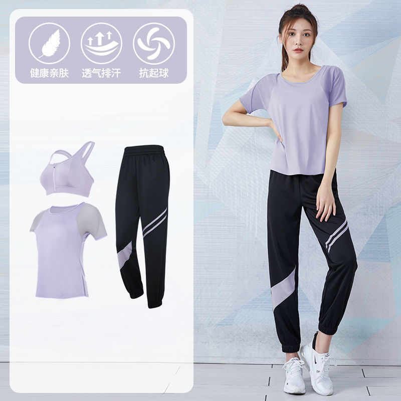 Picture of Yoga Suit Women's Summer Loose Slimming Breathable Quick-drying Clothes Fitness Running Fashion Casual Professional Sportswear