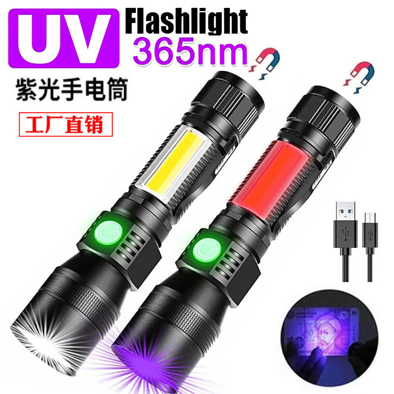 Cross-border new USB flashlight wholesale rechargeable purple zoom emergency multifunctional outdoor flashlight